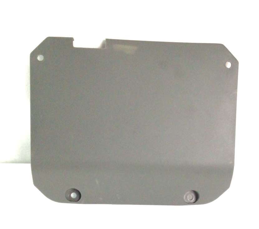 used part
