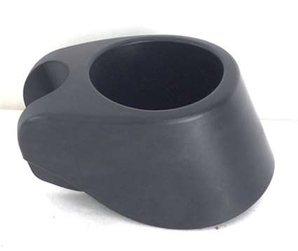 used part