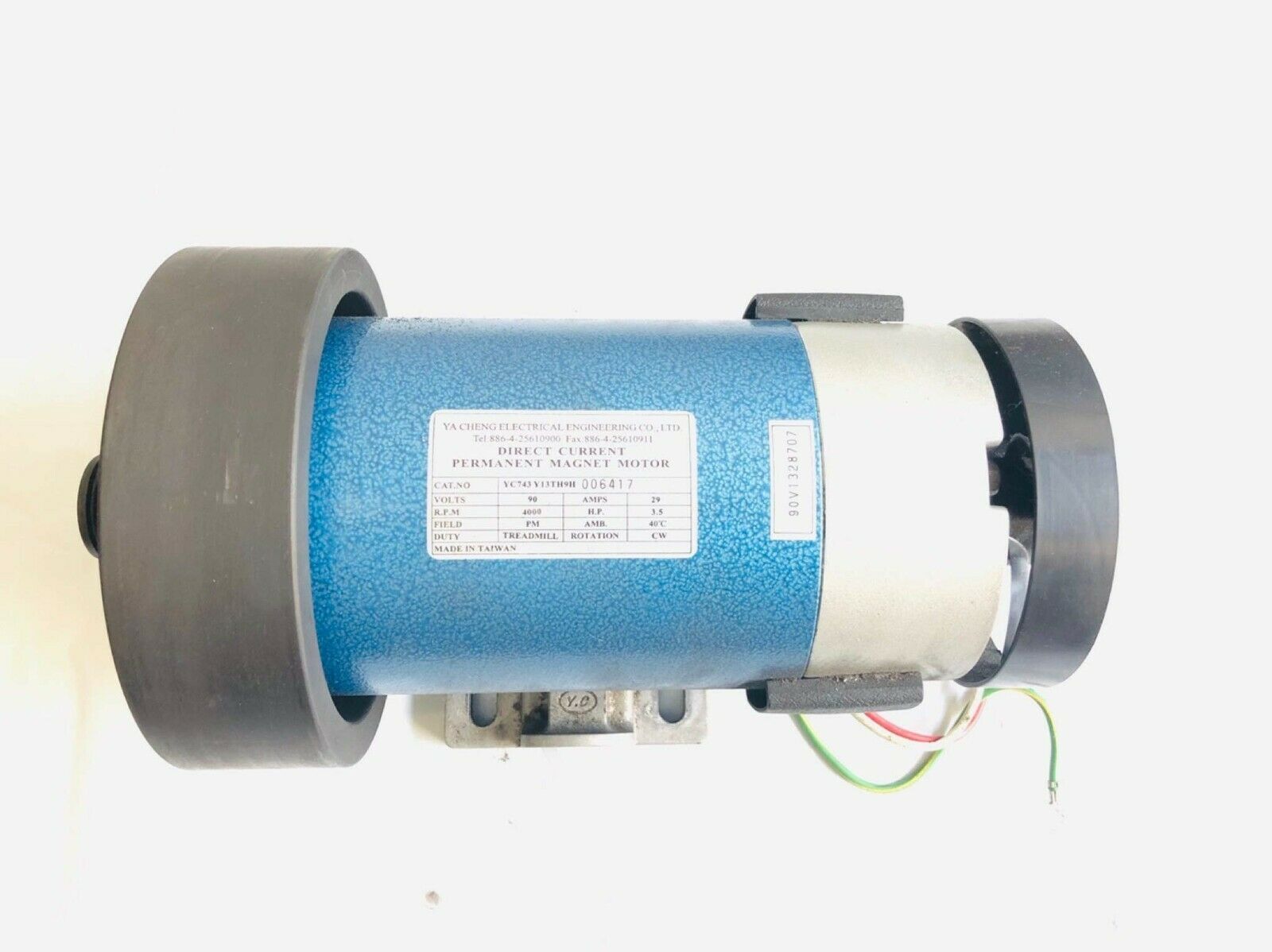 used part