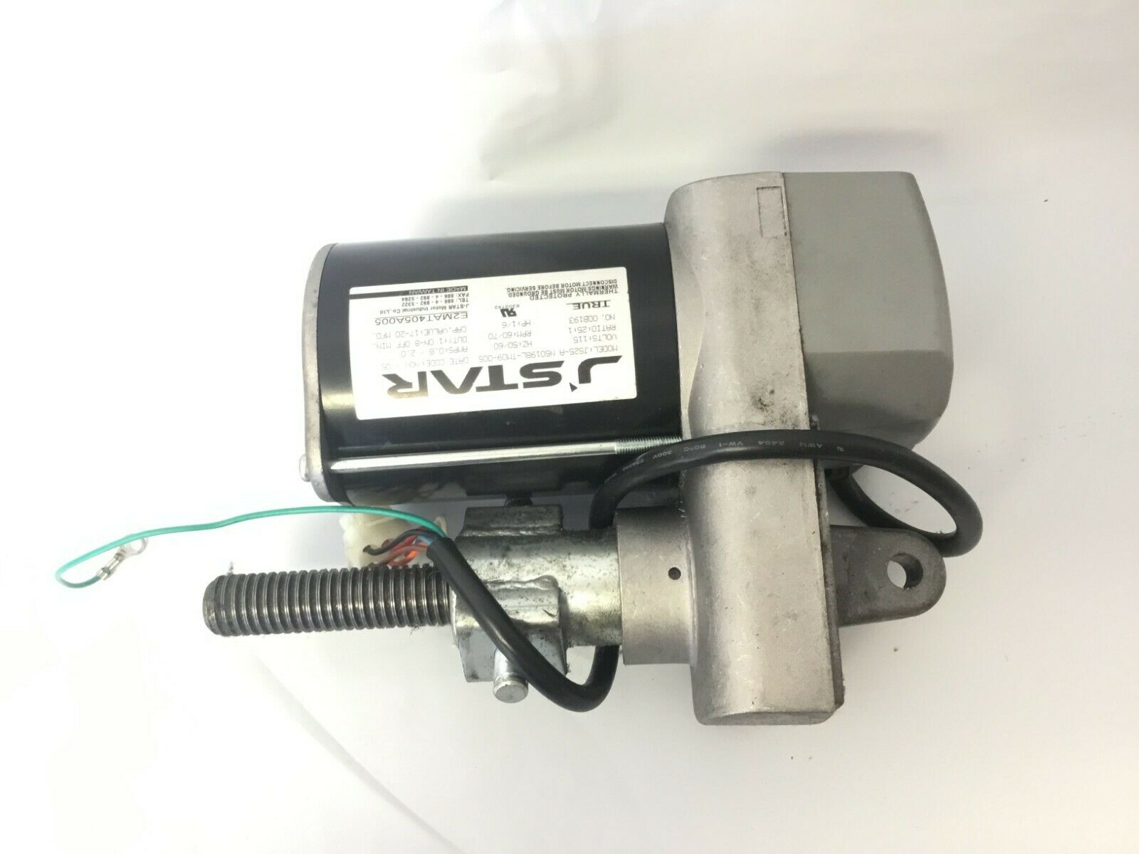 used part