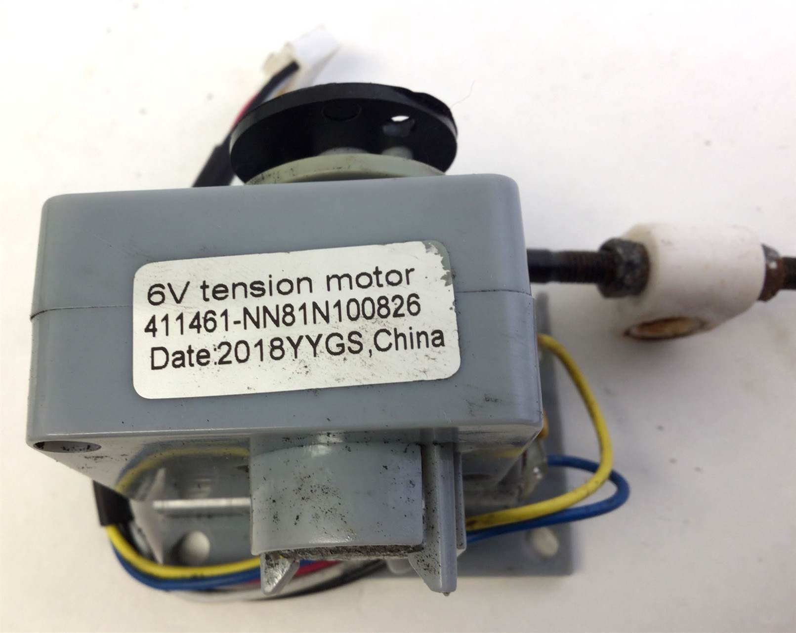 used part