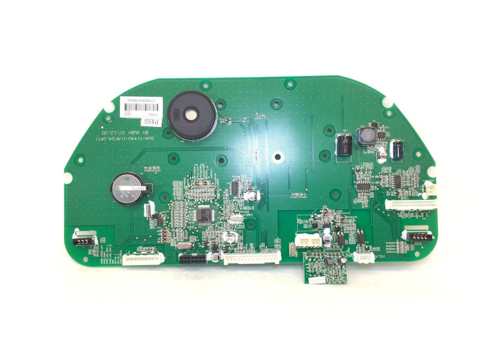 used part