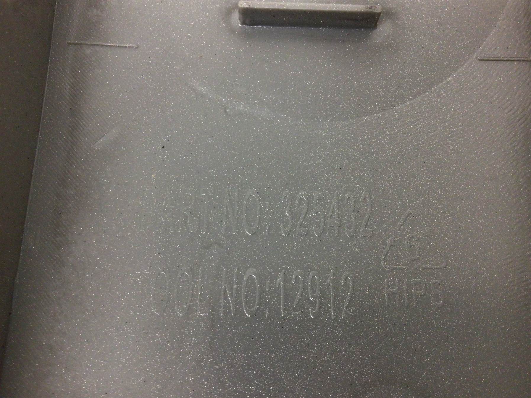 used part