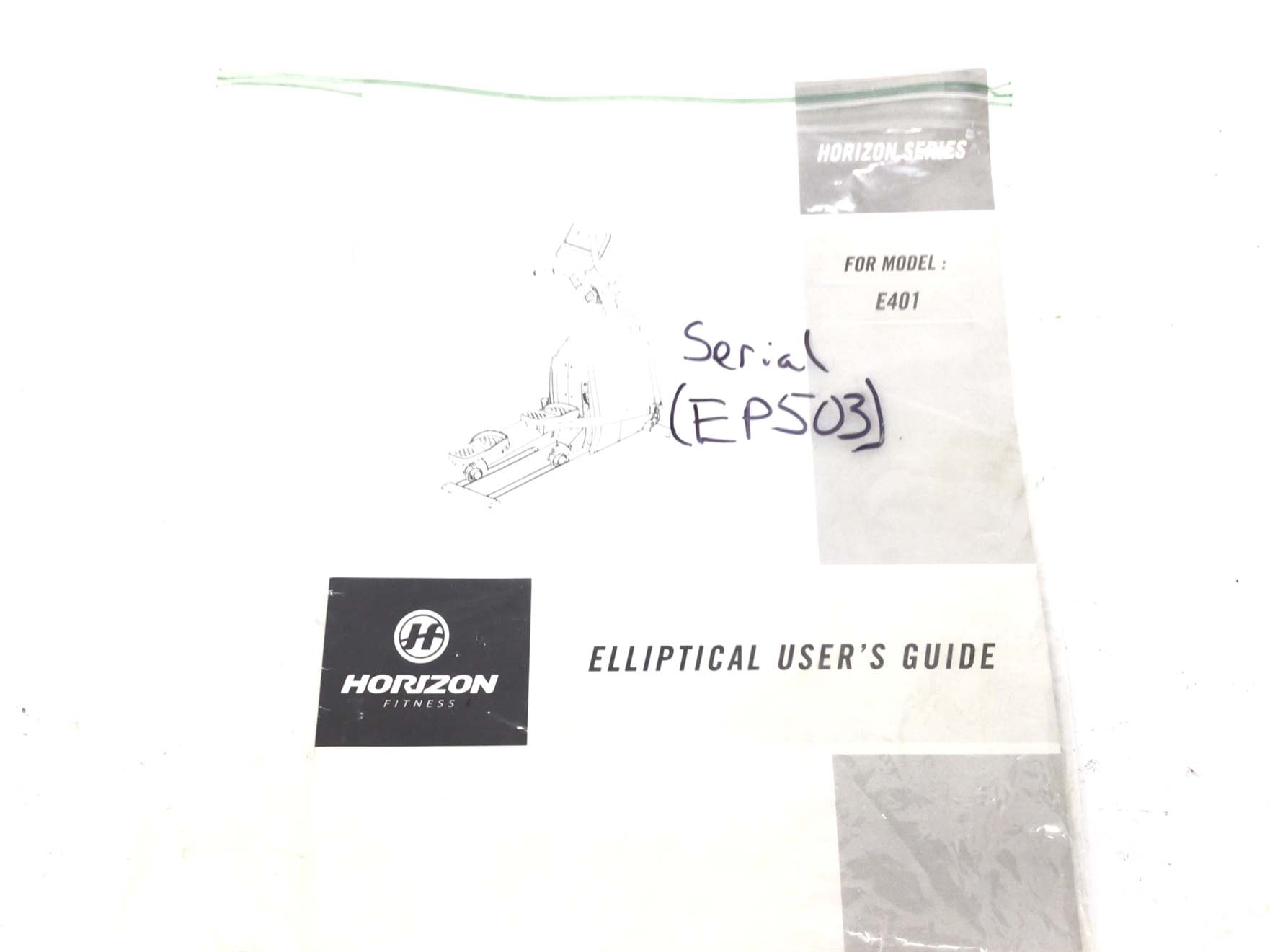 used part