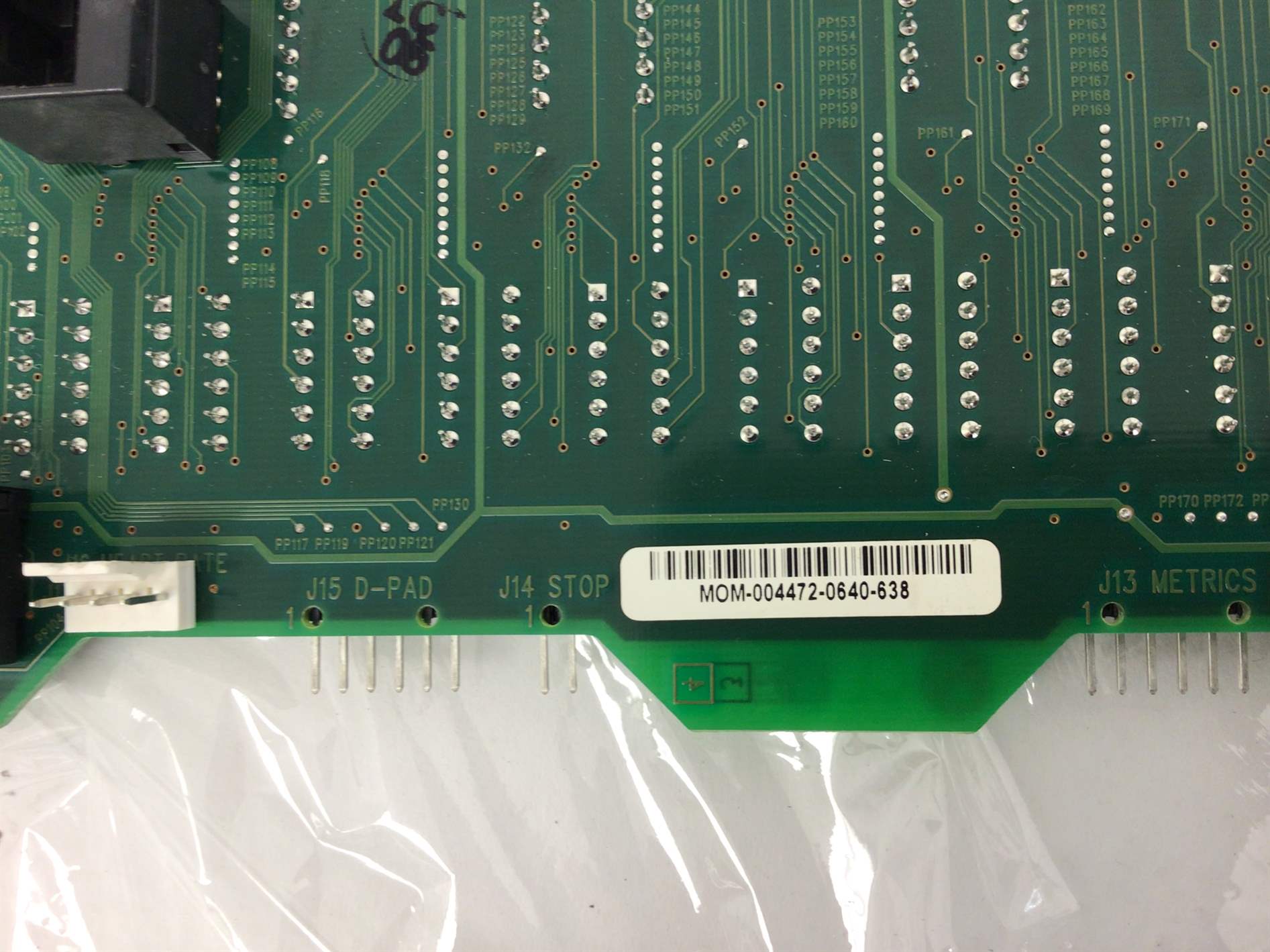 used part