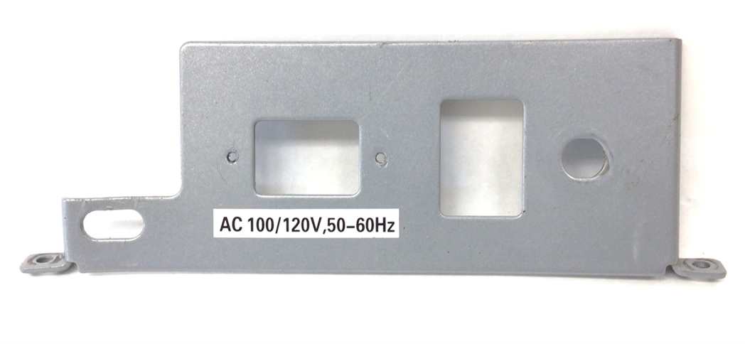 used part