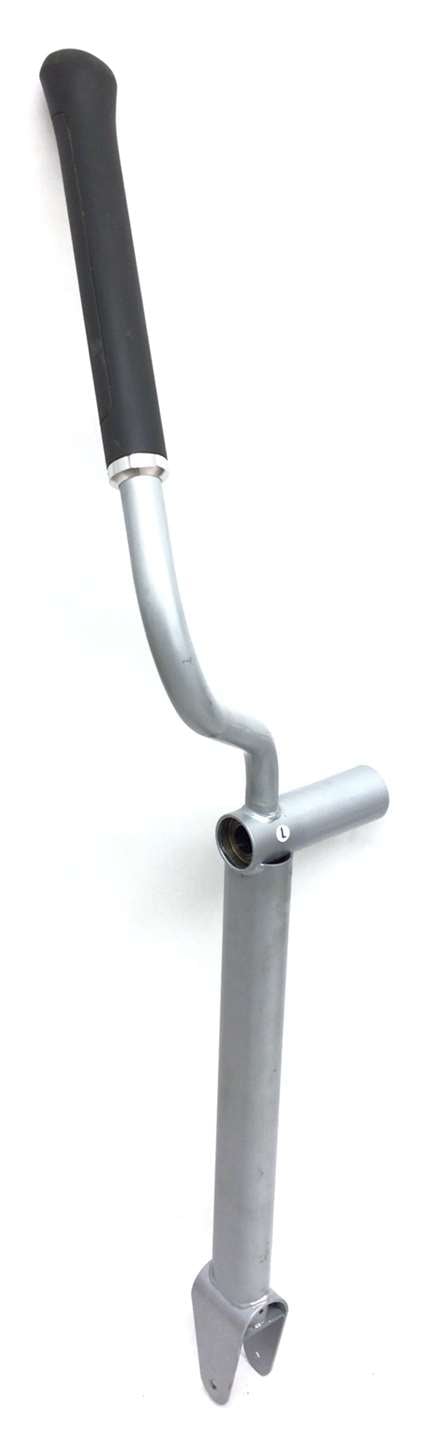 used part