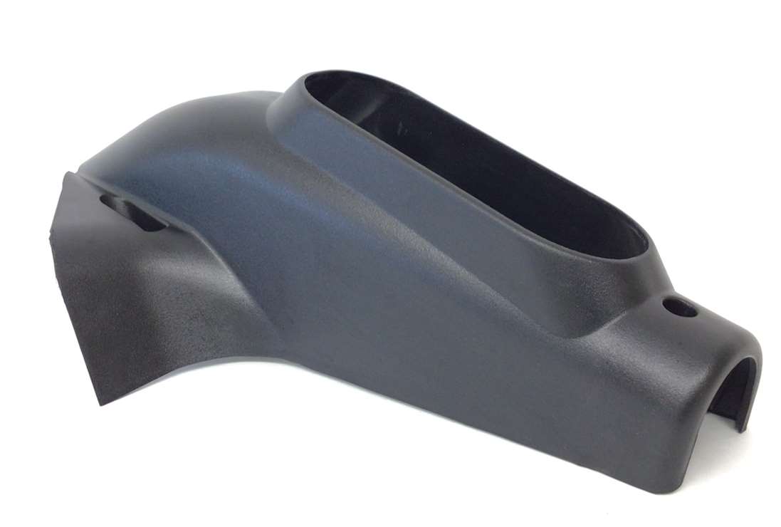 used part