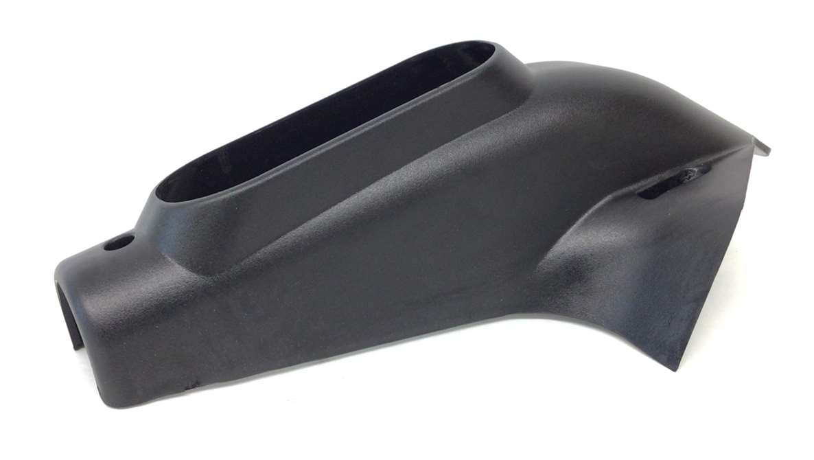 used part