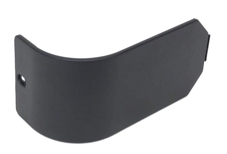 used part