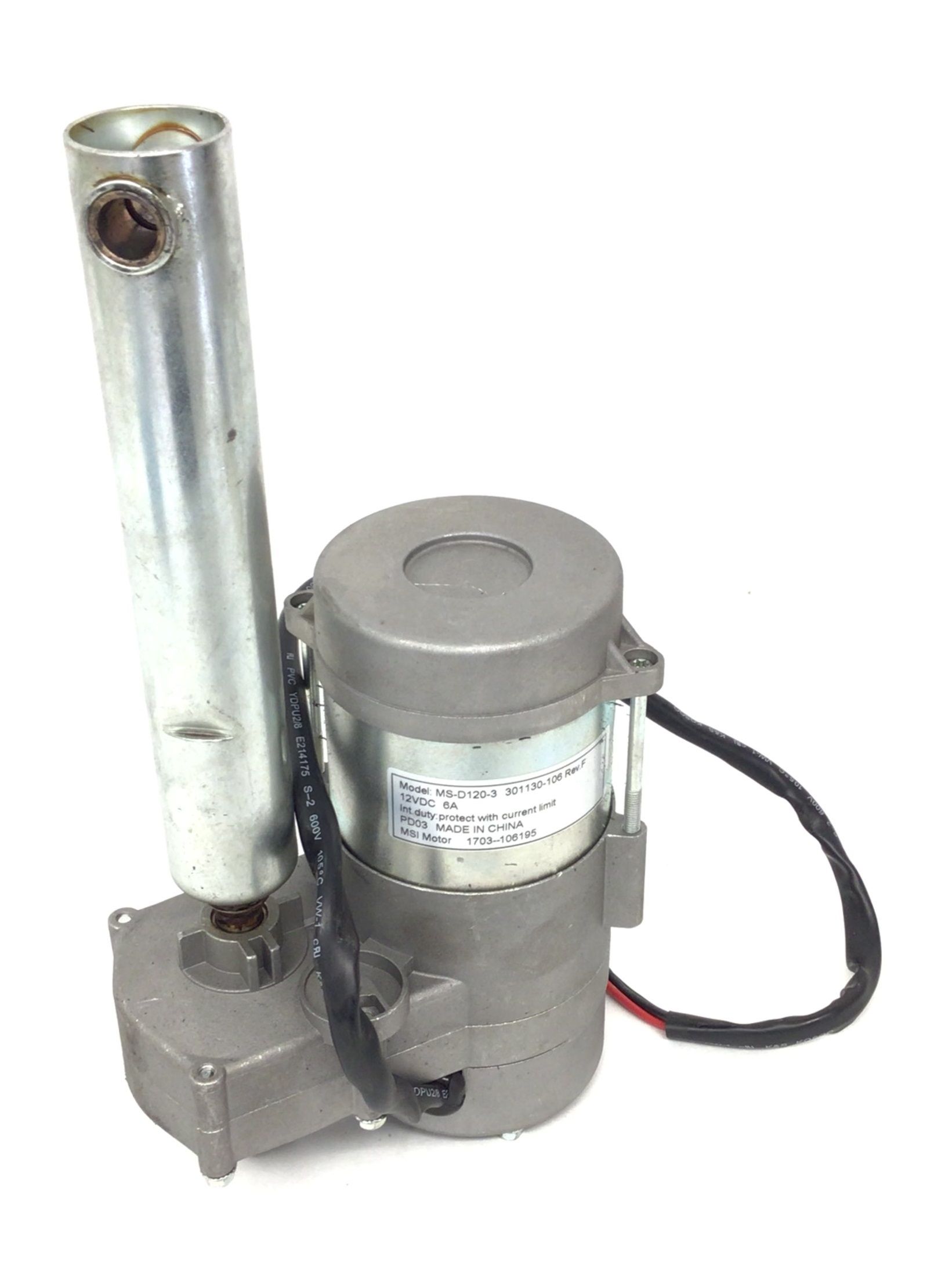used part