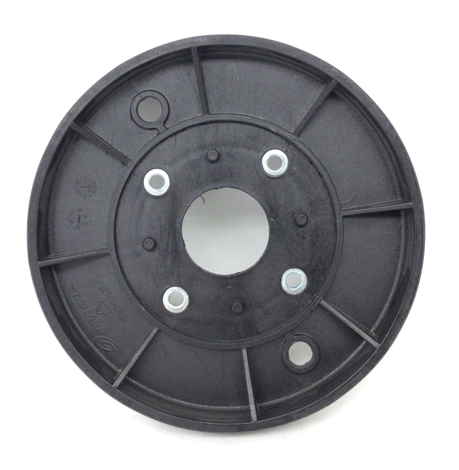 used part