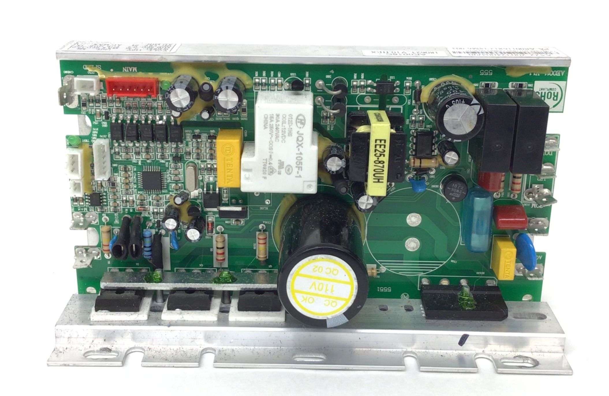 used part