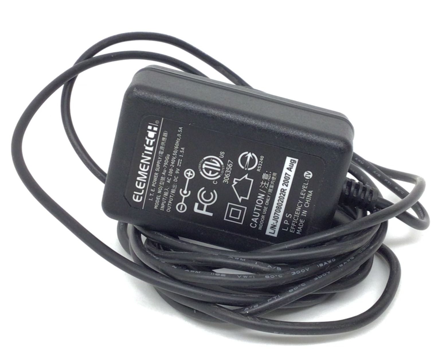 used part