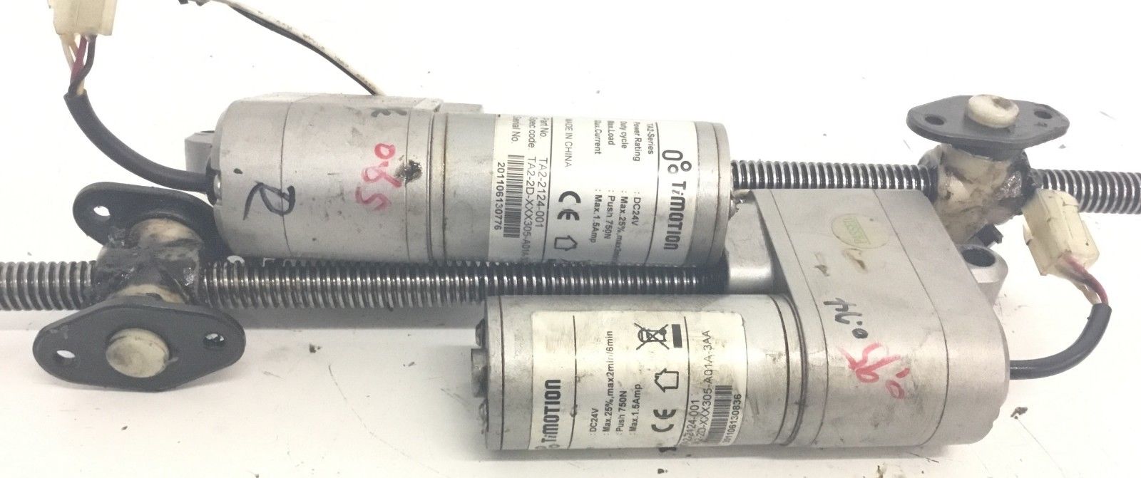 used part