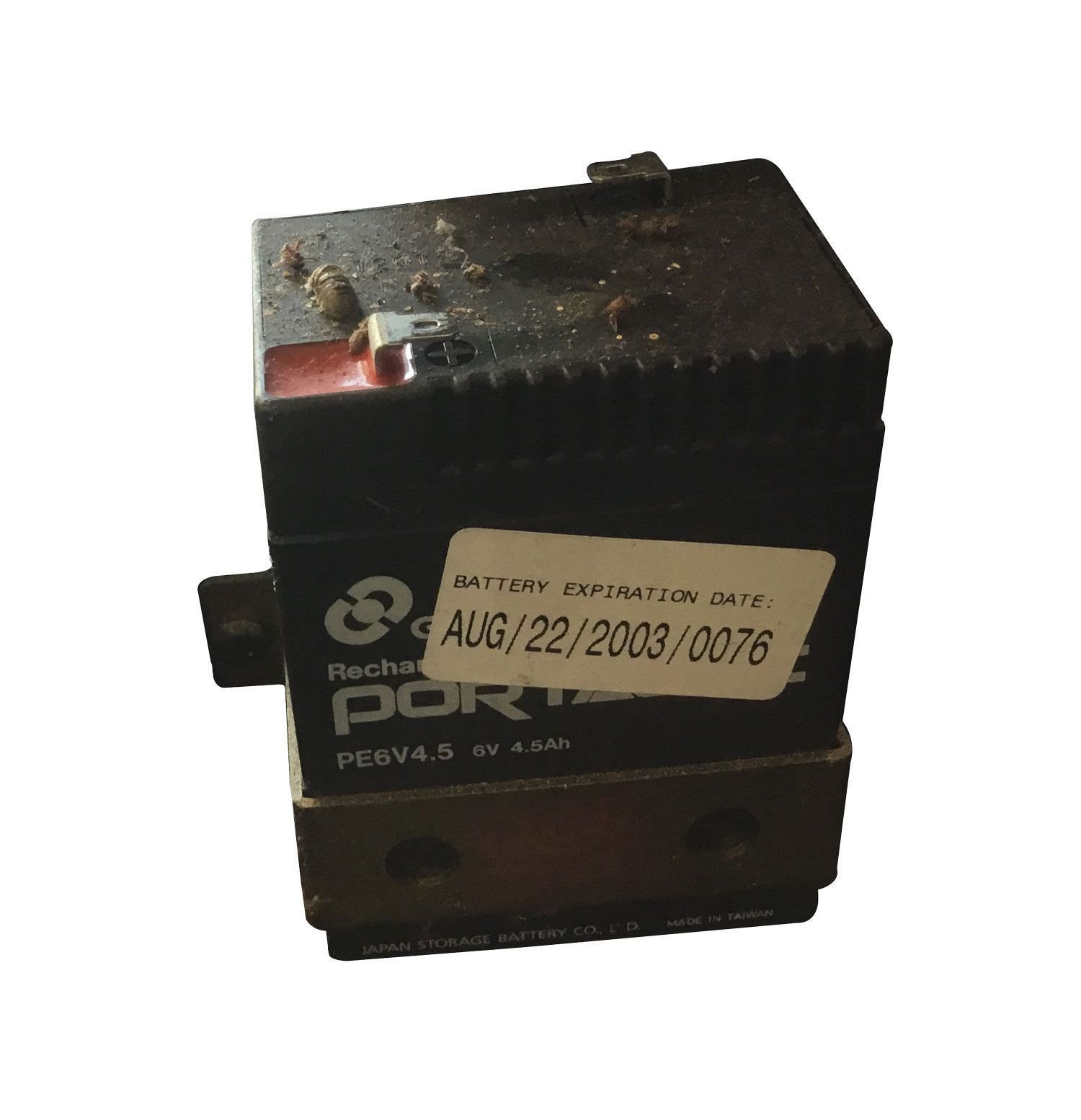 used part