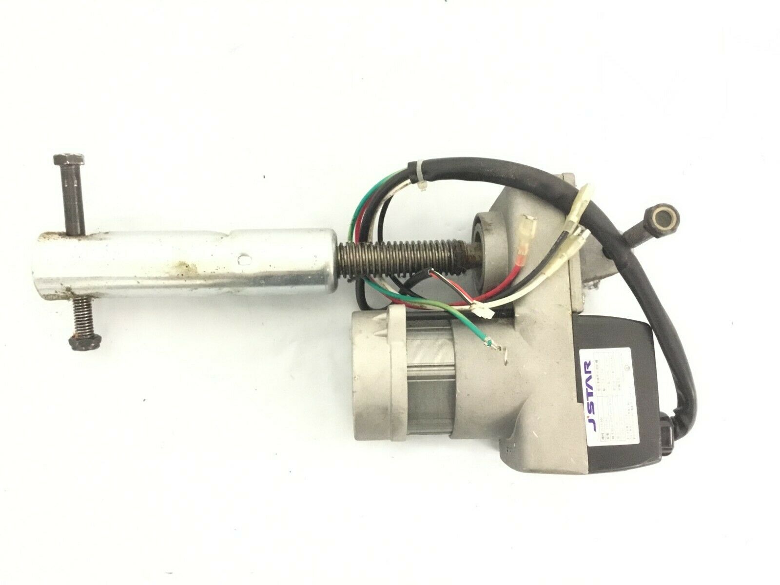 used part