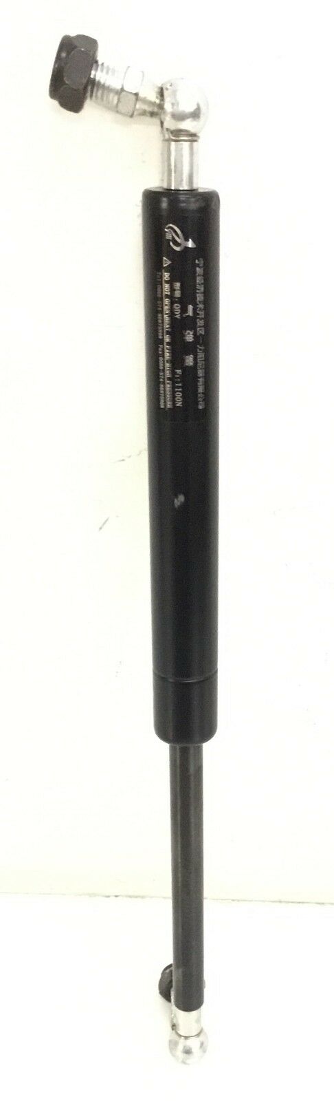 used part