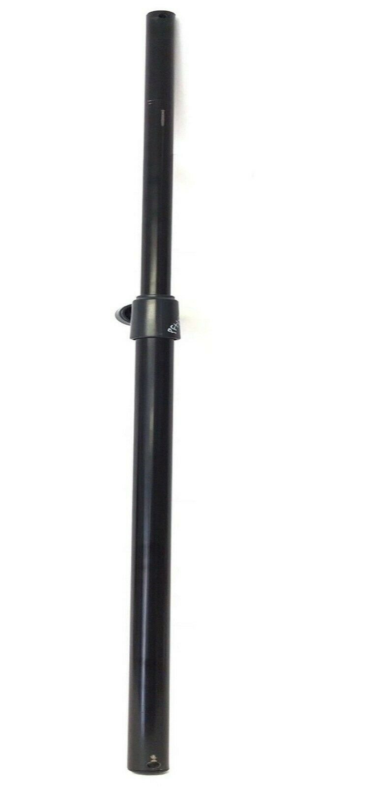 used part