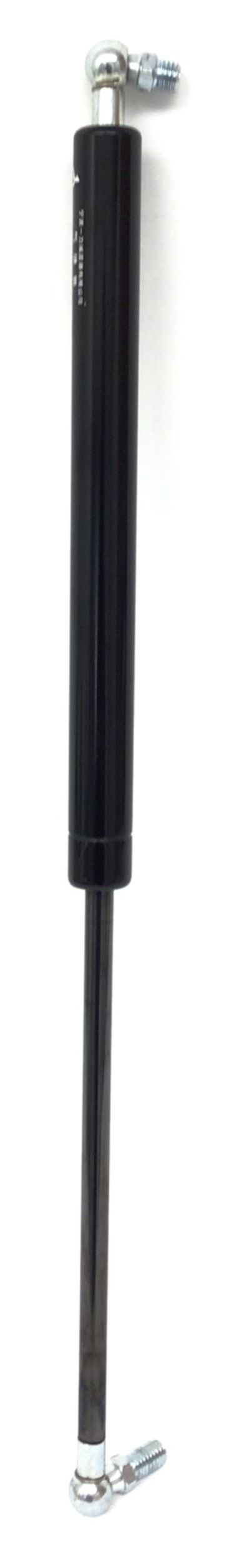 used part