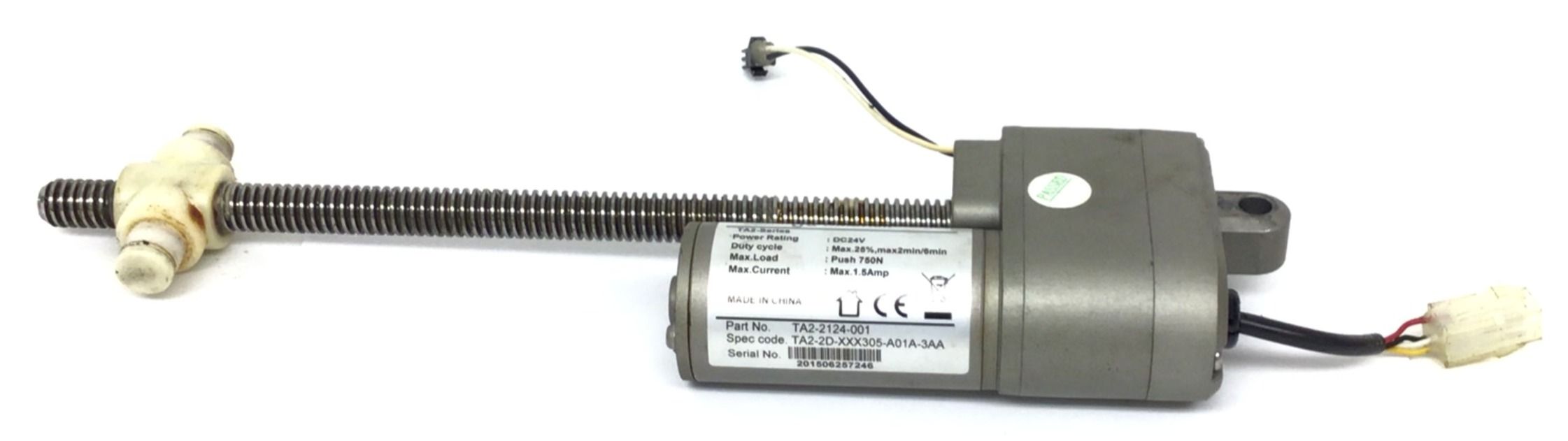used part