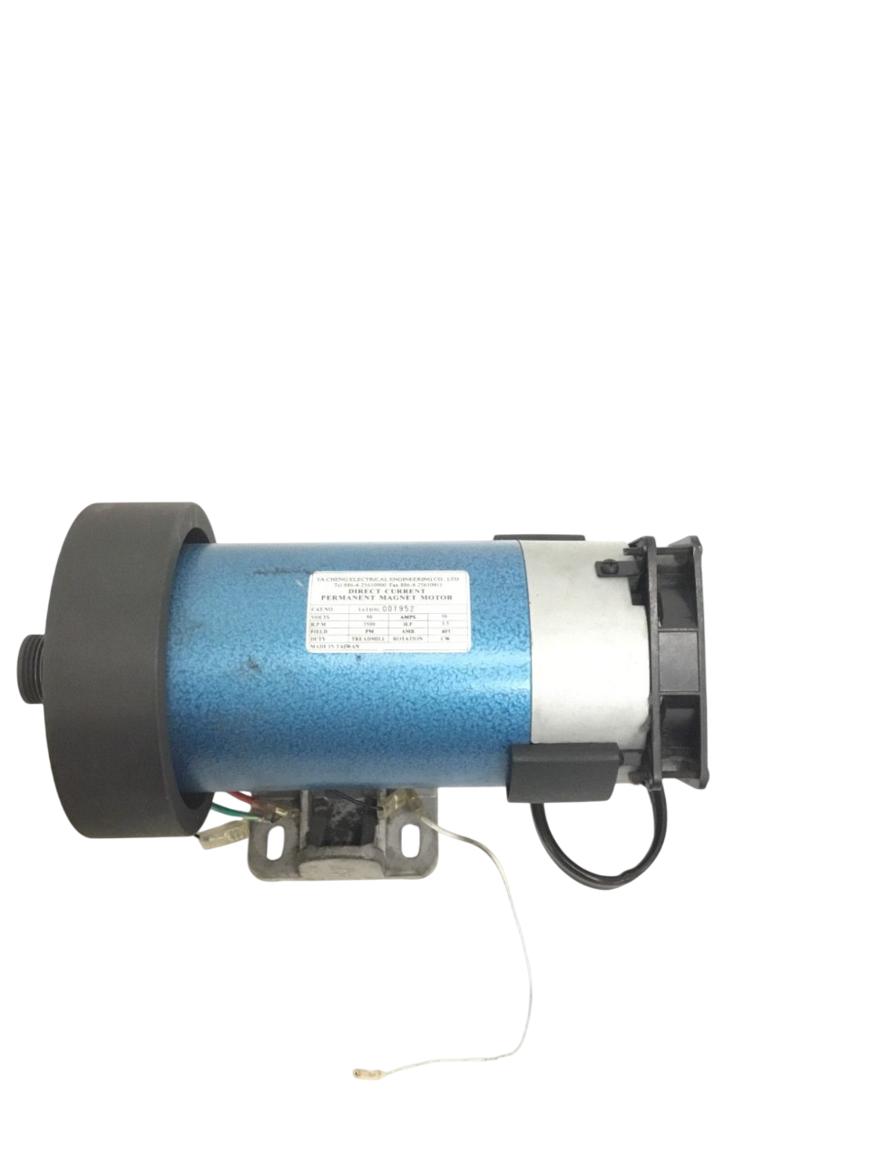 used part