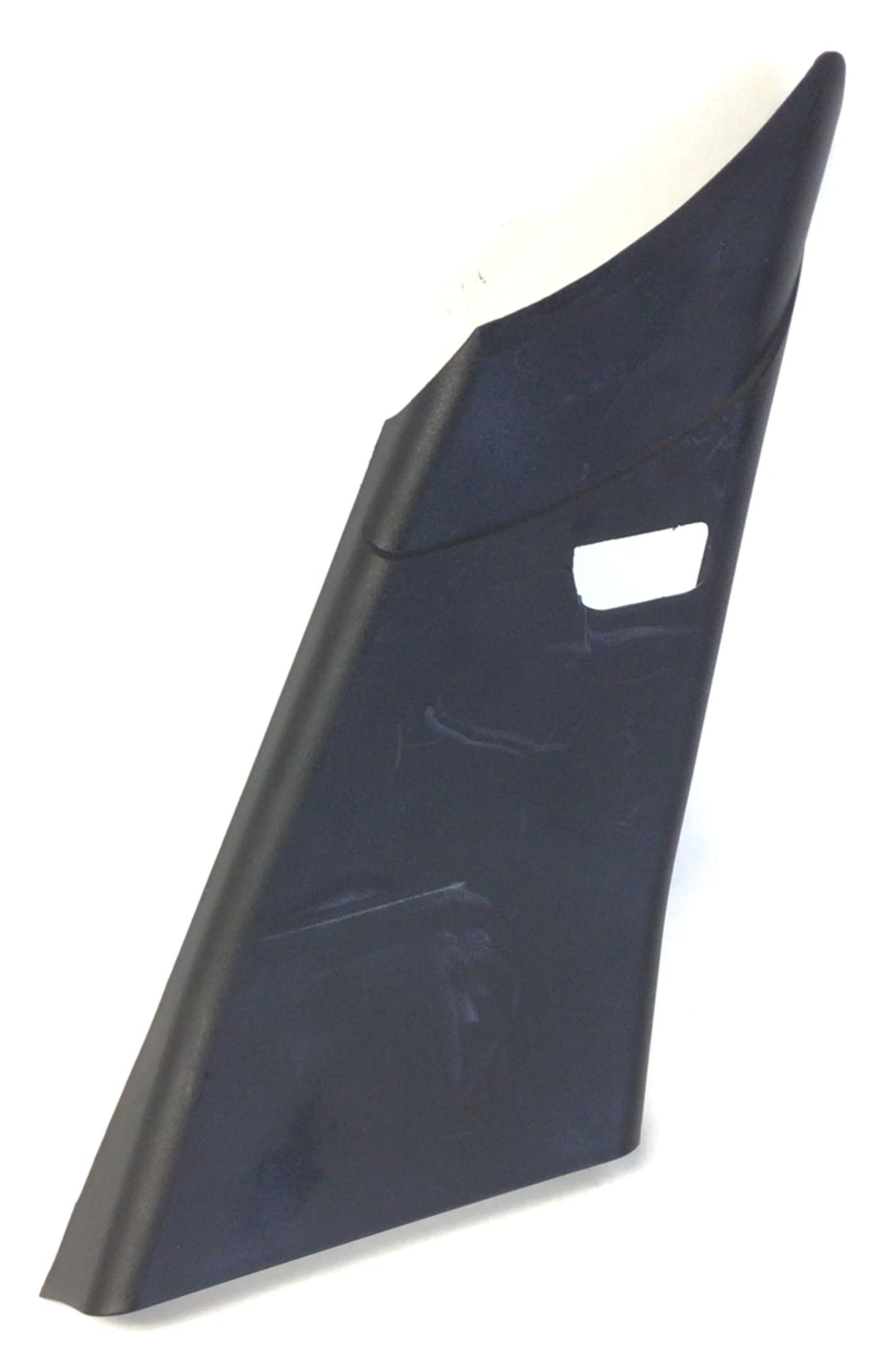 used part