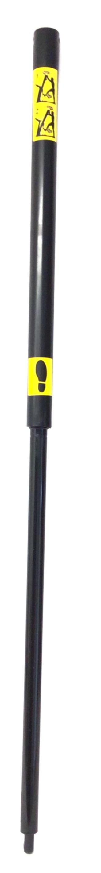 used part